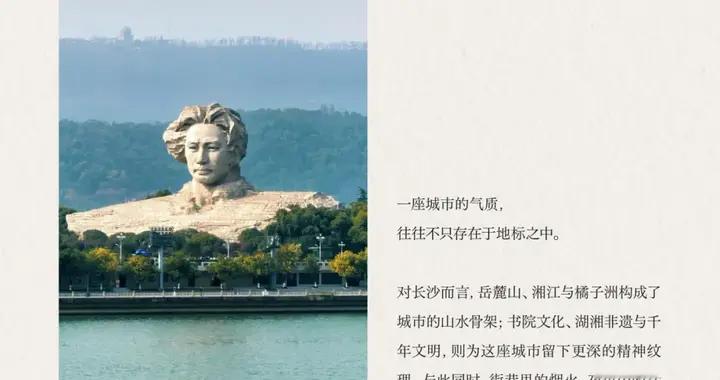 TRD尺道设计 | 在山水、器物与时间之间，写一座家的收藏叙事