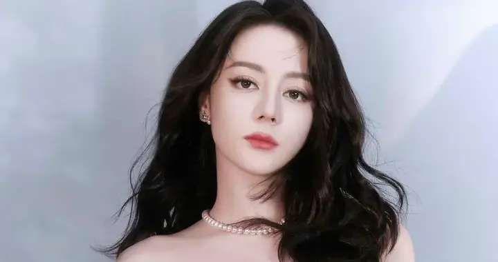 迪丽热巴