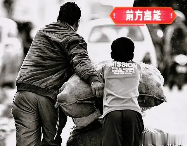 为何天底下所有的父子关系，到最后都相敬如宾了？