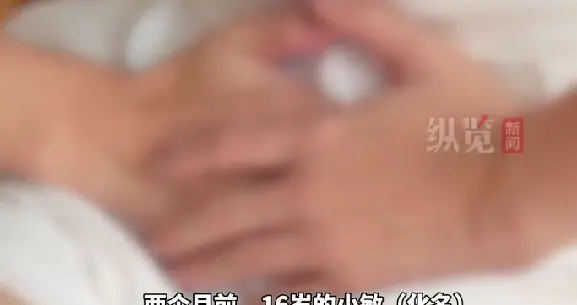 16岁女生腹痛以为肠胃不适查出满肚肿瘤，最大20厘米