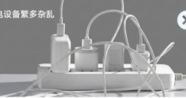 插排也有“反人类”设计？突然发现，懂用户需求的酷态科强得可怕