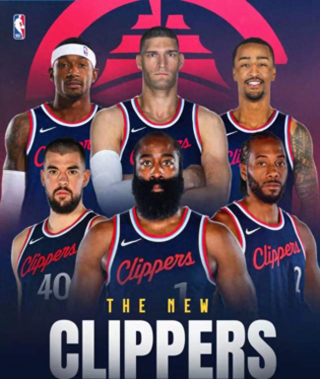 快船也有两个能力值超过90的哈登9020250729163821