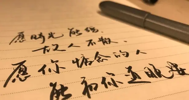 如果你觉得自己混得不好，强烈建议读读《曾国藩传》这3个片段