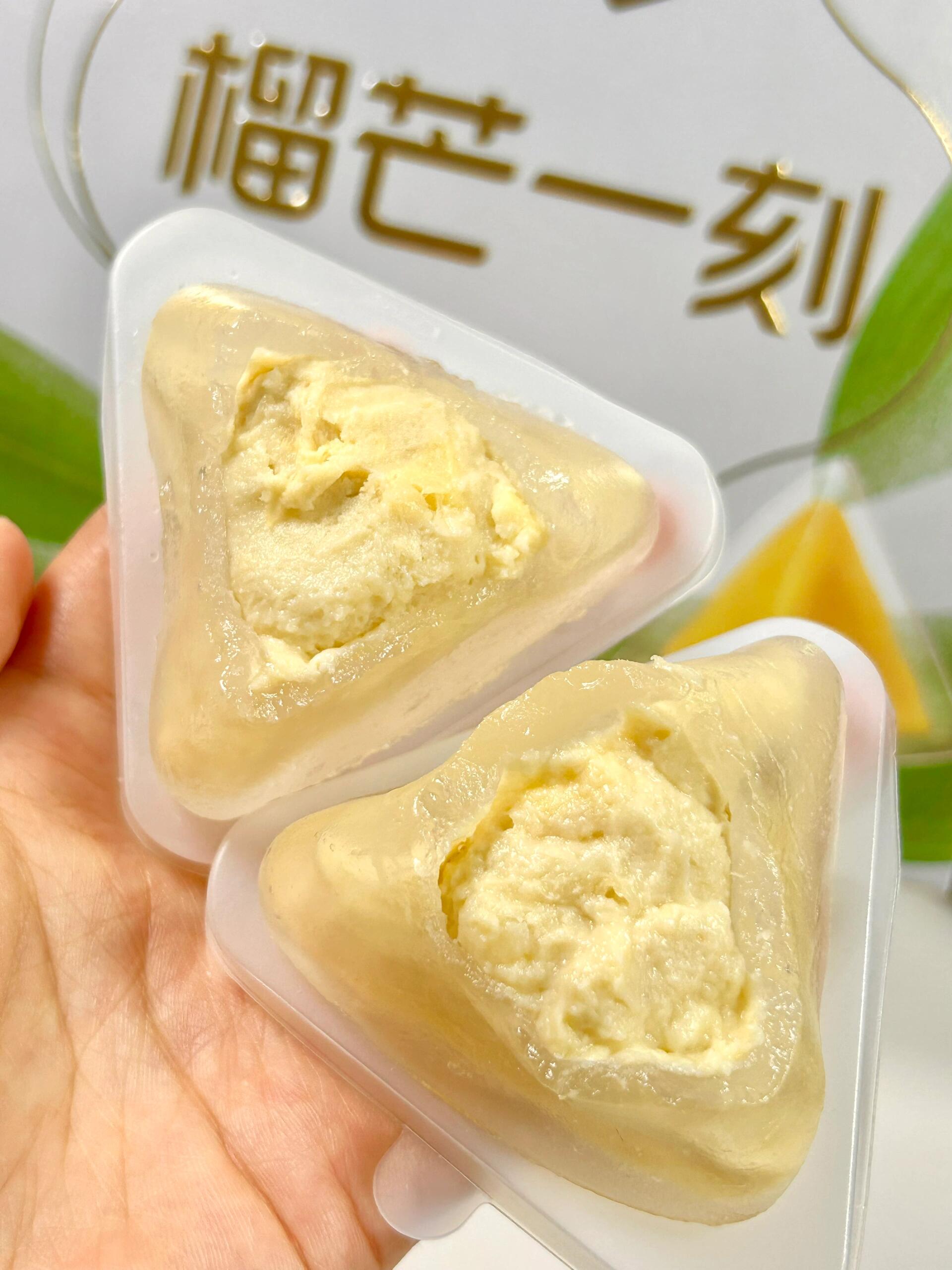 劝大家别吃榴莲冰粽，因为一吃就会上瘾！