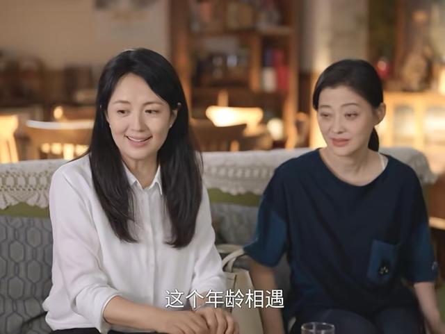 我的后半生：连亦怜给沈卓然送喜糖，吕原送喜被给大红包却被嫌弃