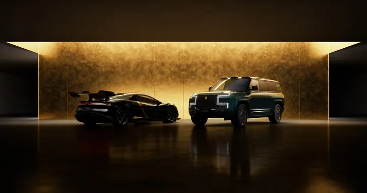 仰望U9X量产高定与U8L鼎藏版北京车展全球首秀