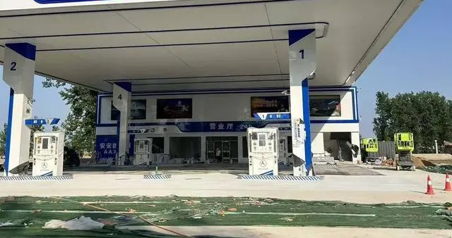 县国土局派出机构无权认定土地性质，投资者利益谁来保护？