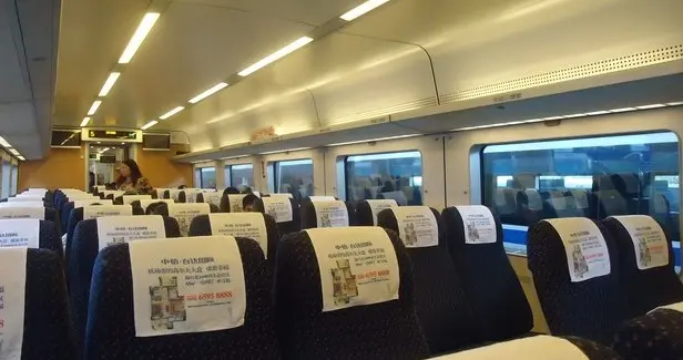 男子高铁晚点错失单依纯演唱会，1880元演唱会门票申请退款被拒