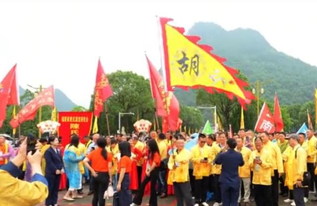 2025年湖南宁远祭舜大典很隆重，还有潮汕的英歌舞助兴