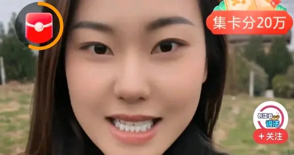 相亲新招？女孩被约挖野菜，这波操作太“野”了！