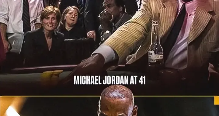 美媒调侃：41岁的乔丹在赌场，41岁的詹姆斯还在征战季后赛