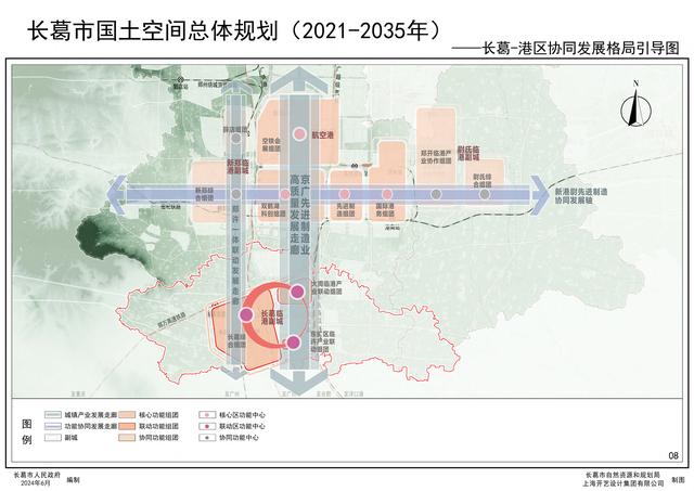 最新公示：临港副城重要核国土空间公示！