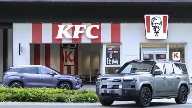 大澎车：4月8日，比亚迪与肯德基正式签署