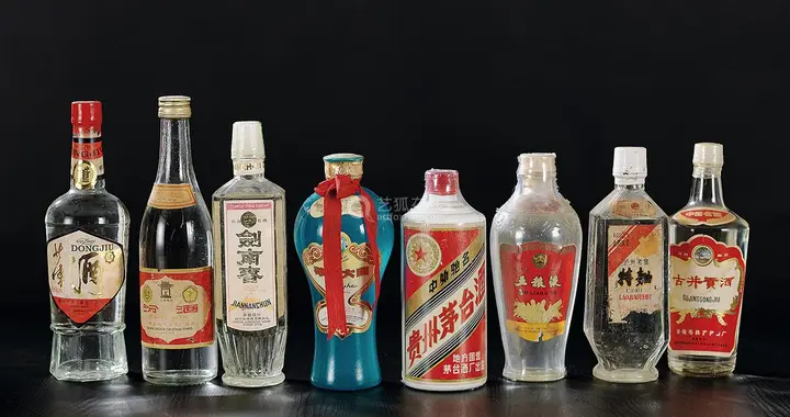 中国八大名酒：七秩浮沉的历史变迁
