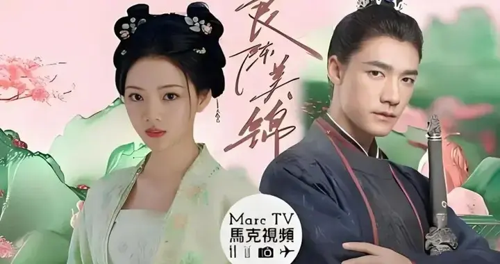第19周有效播放剧Top6，《良陈美锦》出圈，《低智商犯罪》榜首