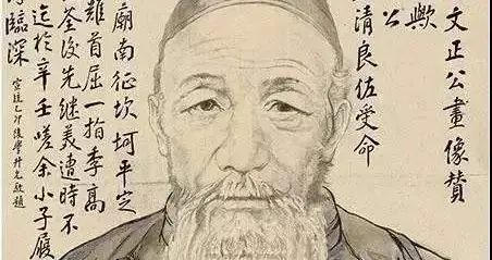 曾国藩小楷《曾白珩先生墓表》，尽显颜筋柳骨之姿，十分精美！