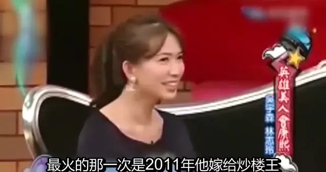 她曾是TVB七魔女之一，被称“豪放女”，如今却靠丈夫年入256万