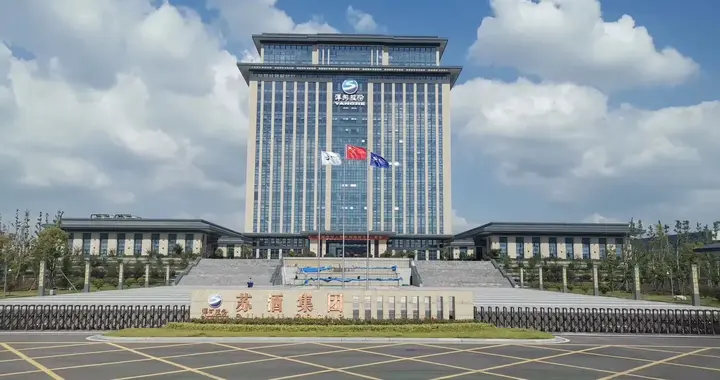 洋河股份：去库存阵痛落地收官，下半年走出经营低谷。