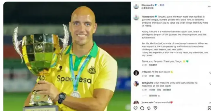 争冠有希望！他是葡萄牙青训教父，又是前津门虎技术总监转投国安