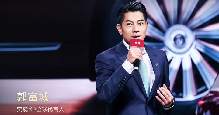 比亚迪、问界、小米、奕境，无论是谁，安全才是最大的豪华