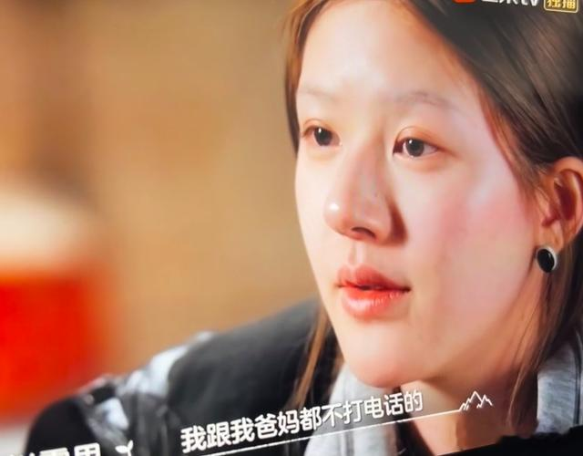 赵露思新节目长篇大论 大倒苦水！小孩哥一脸困意，男主人疯狂走神