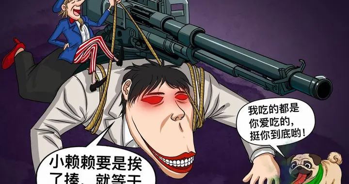 中国不再隐忍霸气外露，高市早苗自身难保，救不了头号台独赖清德