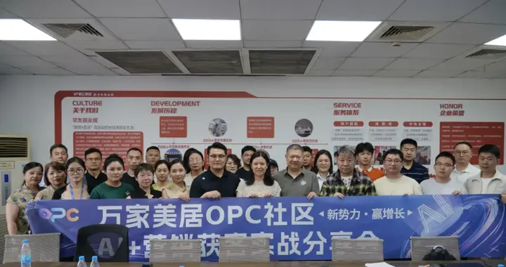姑苏阿伟谈苏州AI企业培训：家具商户为什么要学GEO？