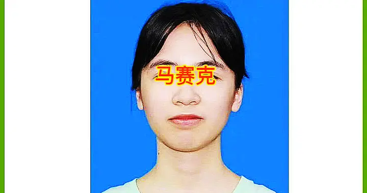 广西一中学老师出轨女学生：网传涉事16岁女生跳河自杀，官方通报
