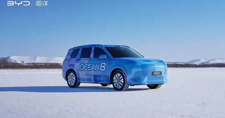 长度超5米！比亚迪海狮08将于北京车展全球首秀