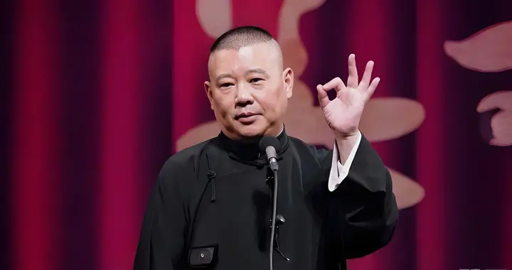 德云社新店开业，50岁王惠现身，胖成弥勒佛，越长越像郭德纲！