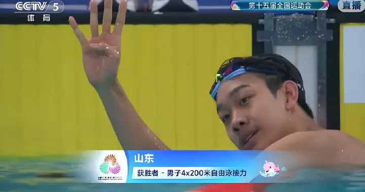 18岁小将杀疯了，山东队硬刚浙江巨星天团！中国游泳未来大好
