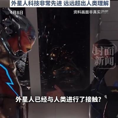 历史安利官：炸锅了！美伊刚停火，美国议员