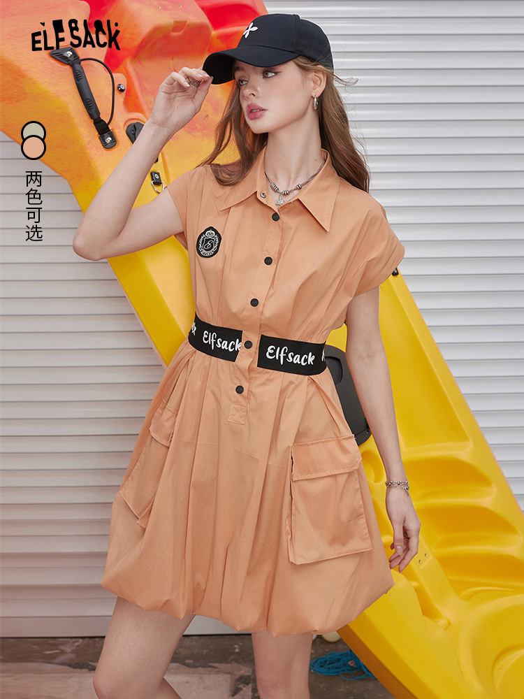 妖精的口袋字母刺绣收腰连衣裙女2024年夏季新款气质显瘦蓬蓬裙子