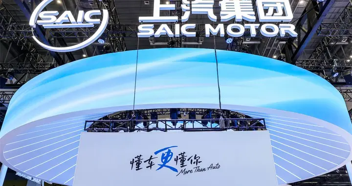 胸有丘壑眼底山河：上汽集团产业变局背后的持久战思维