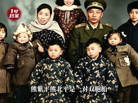 1979年杭州公审少将双胞胎儿子：一个立即枪决一个死缓自缢 镜头中是11月14日下午，在浙江体育馆一