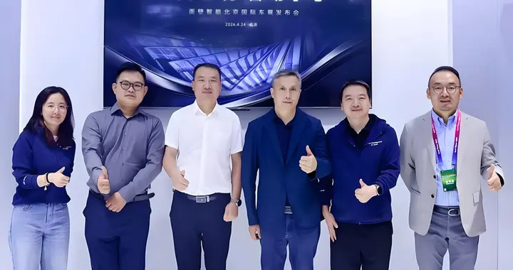 面壁智能与TINNOVE梧桐科技深化合作，共同探索下一代AI座舱