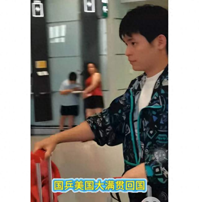 侯英超客观分析美国大满贯林诗栋输大勒布伦的原因 技改刻不容缓