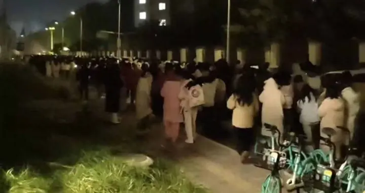 贵州医科大学多名学生半夜被疏散，校方：宿舍楼附近出现燃气泄漏