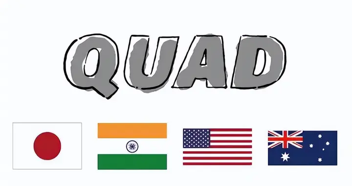 评论 | 四方安全对话正处于消亡的边缘