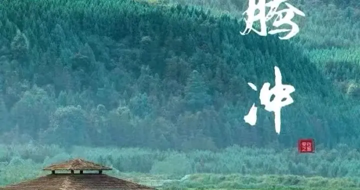 2026年中国十大避暑胜地