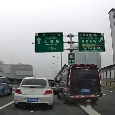 图说途话：又见斗气车！2026年4月10