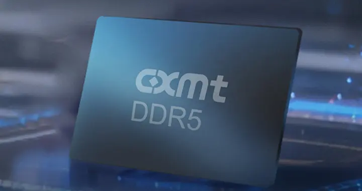 实测达成DDR5 8000+，微星解锁长鑫颗粒AMD平台频率桎梏