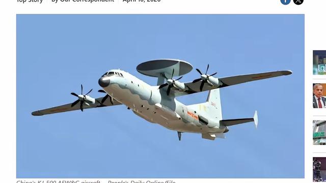 MayHo美好：巴基斯坦就采购空警-50