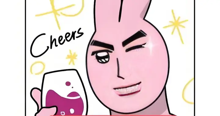 《“爱你老己”：方言憨萌下的网络热梗新风尚》