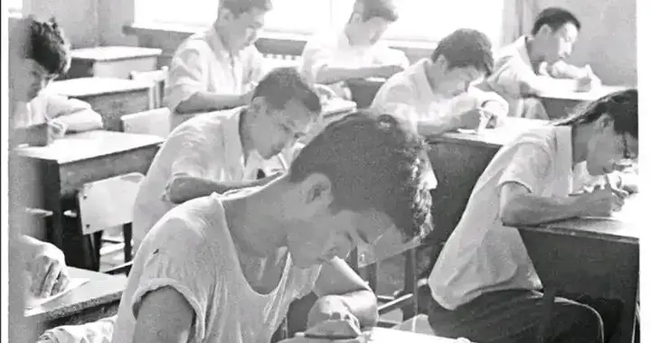 八十年代，一名农家子弟的中专岁月（三）：预考