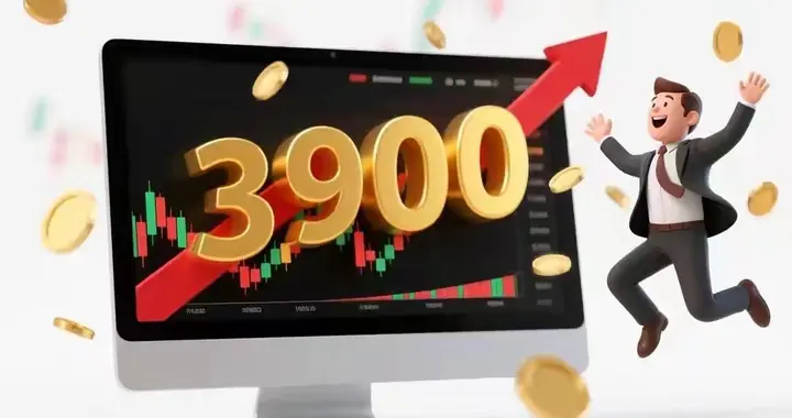 12月11日行情前瞻！A股探底回升藏玄机，明日周四大概率这样走！