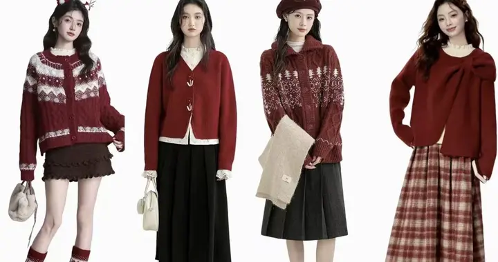 穿对“过年红”，显白又高级！