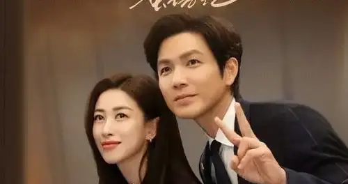 40岁朱珠不再是花瓶！刚搭完霍建华，又与钟汉良演霸道总裁爱上我