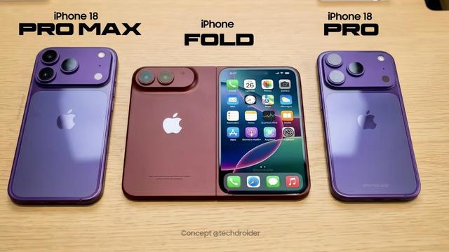 死肥宅学长：26年三台苹果旗舰选哪台？