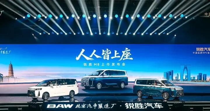 新能源MPV卷王来了，高端车型的配置它都有，补贴后却仅12.98万起